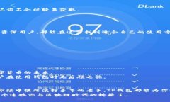 tTP钱包怎么回事？存储数